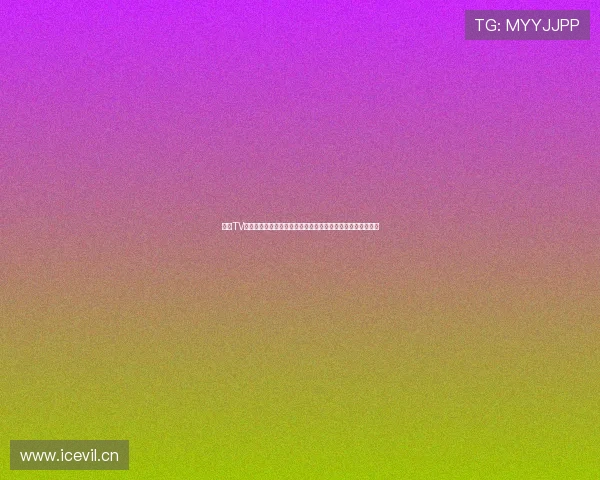 猎趣TV官网为您带来全新娱乐体验，畅享高清影视内容与个性化推荐